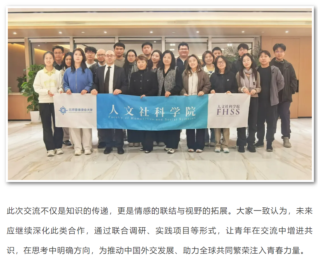 屏幕截图 2025-11-16 064125.png